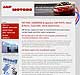 JAP Motors