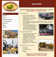 Heavy Machinery Repairs